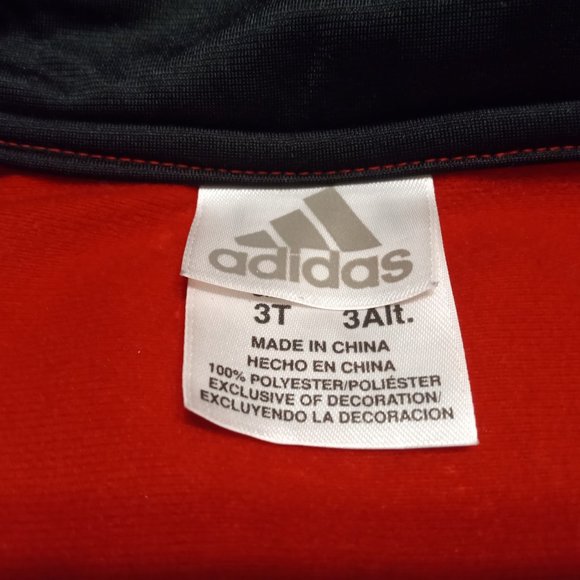 ADIDAS Jacket - Picture 2 of 4